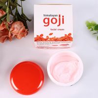 Bodystore【ครีมบำรุงผิวหน้า ครีมสารสกัดโกจิเบอร์รี่ 】สารสกัด Goji เก๋ากี้ ต่อต้านริ้วรอย goji berry facial cream