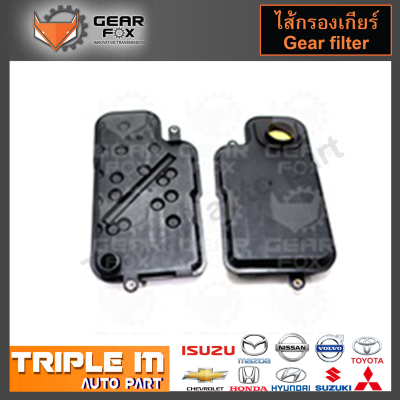 GearFox ไส้กรองเกียร์ MITSUBISHI TRITON ปี2005-2014, PAJERO SPORT ปี2008-2014, G-WAGON ตัวใหม่, R4A51, R5A51 (OEM NO.MR528836) (1519008).