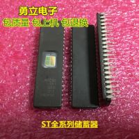 【Factory-direct】 kui qiu จัดส่งฟรี IC In EPROM IC 10ชิ้น/ล็อต M27C160-50F1 M27C160 DIP-42