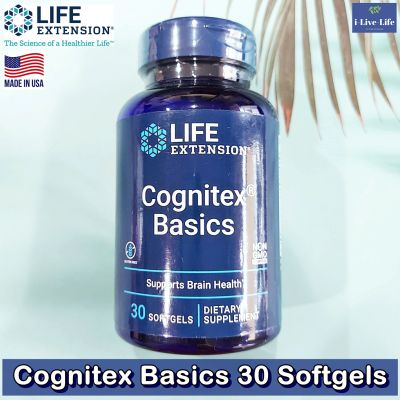ผลิตภัณฑ์เสริมอาหาร เพื่อสุขภาพสมอง Cognitex Basics 30 Softgels - Life Extension