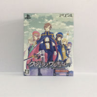 แผ่นเกม Dark Rose Valkyrie (Box Set) เครื่อง PS3 (PlayStation 3)