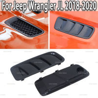 รถ Air Outlet ตกแต่งฝาครอบเครื่องยนต์ Cooling Bonnet Hood Vent Air Vents Scoop Duct สำหรับ Jeep Wrangler JL 2018 2019 2020