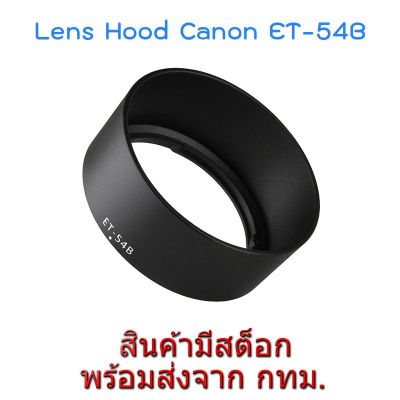 BEST SELLER!! Canon Lens Hood ET-54B for EF-M 55–200mm f/4.5–6.3 IS STM ##Camera Action Cam Accessories