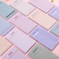 ☌๑ Daily Weekly Schedule Notepad Multicolor No-Sticky Todolist Timetable Grid Memo Pad Vocabulary Memorization Planning Stationery