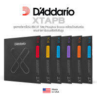 [ของแท้เช็คโค้ดได้ ส่งฟรีทุกวัน] DAddario® XTAPB สายกีตาร์โปร่ง XT Series สายเคลือบกันสนิม วัสดุ Phosphor Bronze แกนคาร์บอนสตีลเข้มข้มสูง ** Made in USA **