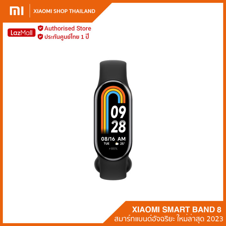 xiaomi-smart-watch-band-8-สมาร์ทแบนด์อัจฉริยะ-ใหม่ล่าสุด-2023-นาฬิกาสมาร์ทwatch-รับประกันศูนย์ไทย-1-ปี