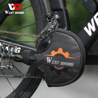 WEST ขี่จักรยานจักรยานมู่เล่ฝาครอบป้องกัน MTB จักรยานถนน Chainwheel เฟืองโล่ Chainring แผ่นส่งบำรุงรักษา