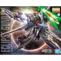 [Direct from Japan] BANDAI Mobile Suit Gundam MG ECLIPSE GUNDAM 1/100 Scale Japan NEW