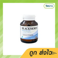 Blackmores Biotin H+ แบลคมอร์ส ไบโอติน เอช+ ผลิตภัณฑ์เสริมอาหาร บรรจุ 60 เม็ด (1ขวด)