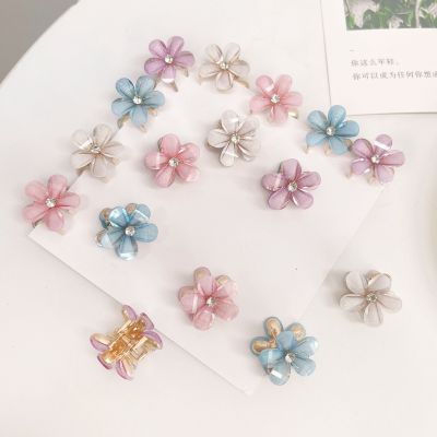 2-6pcs Alloy Crystal Flower Small Grasping Hair Clip Claw For Girls Hair Accessories