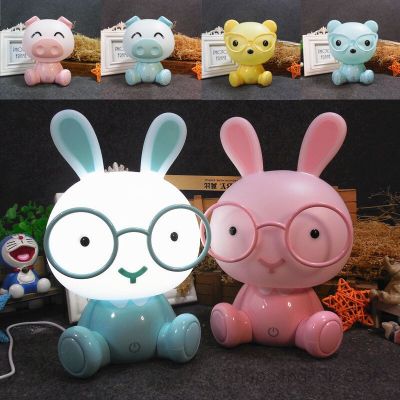 Rabbit Lamp Baby Night Lights Pig Bear Led Night Lamp Bedroom Cartoon Animal Table Lamp Kids Birthday Christmas Gifts Home Decor Night Lights