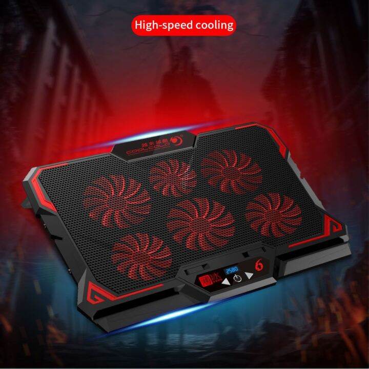 TISHRIC Notebook Cooling Bracket ICE 6 Notebook Cooler Laptop Stand