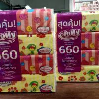 Tissue paper Jolly โจลี่ กระดาษทิชชู่​ โจลี่ 1 pack of 4 pieces **สั่งได้ไม่เกิน12ชิ้นนะคะ**