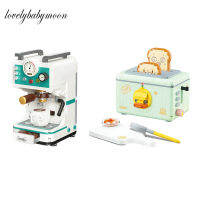 มินิบล็อกเครื่องชงกาแฟสร้างสรรค์ R Modern Machine Assembly Model Bread Maker Building Blocks ของเล่นสำหรับเด็ก Xmas Gifts