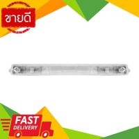 ⚡ลดราคา⚡ โคมกันน้ำกันฝุ่น IP65 LED-T8 1x9W RACER รุ่น RC-GWP1xL600 IT8 ขนาด 11 x 68 x 7 ซม. สีขาว Flash Sale!!!