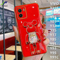 JieFie ใหม่ของเล่นหมีเคสโทรศัพท์สำหรับ VIVO Y15S / Y15A / Y16 / Y01 / Y12 / Y15 / Y17 / Y19 / Y91C / Y85 / Y91 / Y93/Y95ตุ๊กตาน่ารักโครเมี่ยมสุดหรู-Plated Soft ฝาครอบโทรศัพท์ TPU + ขาตั้ง