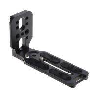 jfjg⊙ﺴ  E9LB L Bracket for Release Plate D5600 D3400 Digital Stabilizer Accessories