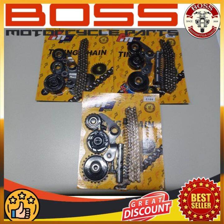 Motorcycle TIMING CHAIN KIT WITH ROLLER GUIDE SET (TCG) C100/DREAM/XRM
