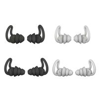 1 Reusable Silicone Horn Earplugs for Snoring Concert