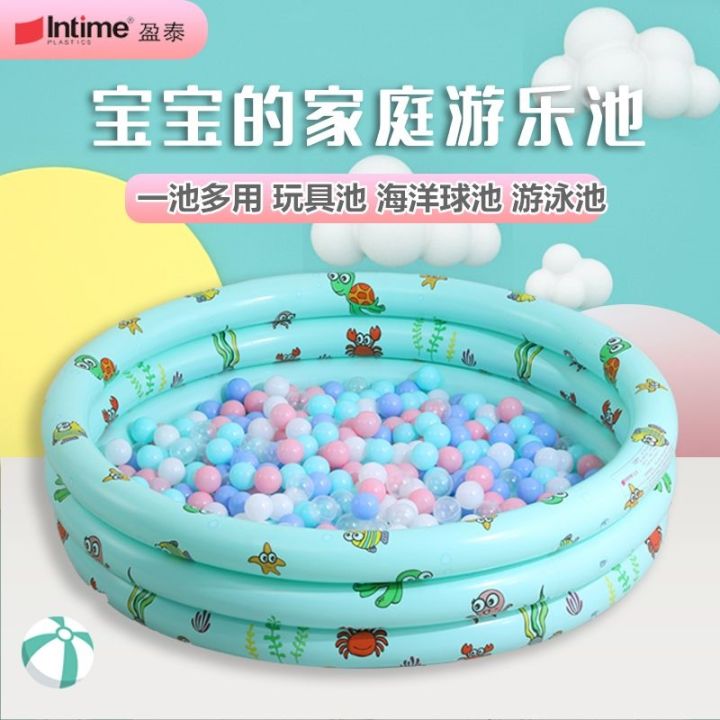 ready-stock-ocean-ball-pool-fence-indoor-household-baby-wave-pool-childrens-colorful-ocean-ball-childrens-toys-1-2-3-years-old