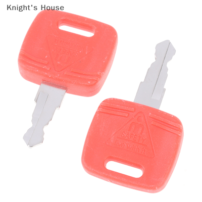 Knights House yangguangxin 【Caichuitan】2Pcs สำหรับ John Deere รถแทรกเตอร์ Ignition คีย์ OEM RE183935 RE43492 RE71557