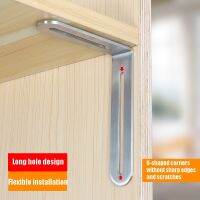 Long Hole Straight Piece Angle Code Thickened Stainless Steel Bracket 90 Degree L-shaped Wardrobe Laminated Furniture Fixing