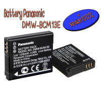 Panasonic DMW-BCM13E -ของแท้ (no box)