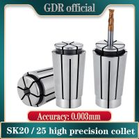 เครื่องกลึง CNC เครื่องกัด collet holder sk collet SK20 SK25 SK collet chuck CNC เครื่องกลึงความเร็วสูงความแม่นยําสูง