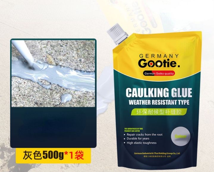 cw-crack-filler-cement-joint-filling-glue-roof-leak-stopping-agent-bungalow-plugging-material
