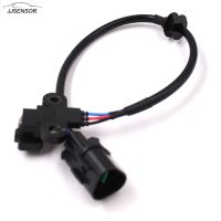 ใหม่เซ็นเซอร์ตำแหน่งเพลาข้อเหวี่ยงสำหรับ Mitsubishi Carisma Colt Lancer OEM MR420734=NEW Crankshaft Position Sensor For Mitsubishi Carisma Colt Lancer OEM MR420734