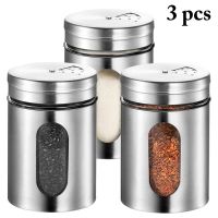 hotx【DT】 3/5pcs Practical Seasoning Condiment Jar Spice Bottle Glass Pepper Shaker Tools