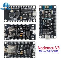 โมดูลไร้สาย NodeMcu V3 CH340 อินเทอร์เน็ต Lua WIFI Of Things Development Board ESP8266 พร้อมเสาอากาศ Pcb และพอร์ต USB สำหรับ Arduino-JHU STORE