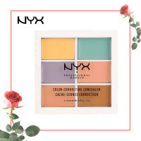 ?พร้อมส่งด่วน? NYX Professional Makeup Color Correcting Concealer Palette NYX 6 สี คอนซีลเลอร์ รอยคล้ำใต้ตา แต่งหน้า ไฮไลท์