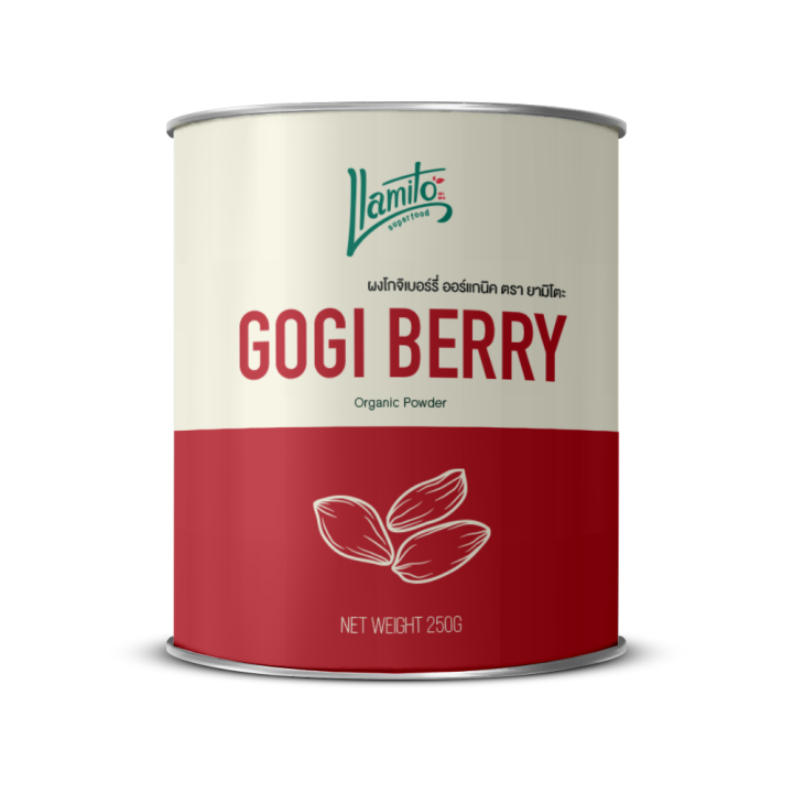 Llamito ผงโกจิเบอร์รี่ ออร์แกนิค (Organic Gogi Berry Powder) ขนาด 250g