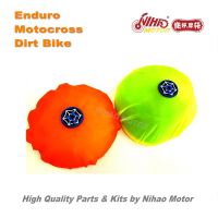 OTOM Universal Motorcycle Air Filter Dustproof Sand Cover Engine Cleaning Protection For KTM Honda Yamaha Suzuki Kawasaki CRF FC