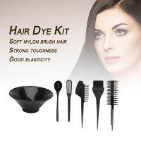 ชุดแปรงทำสีผม Hair Dying Kit Professional Black สำหรับช่างตัดผม