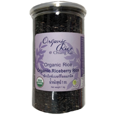 Organic Herbs Chiangrai ข้าวไรซ์เบอร์รี่ 100% Riceberry (200 g or 1kg)