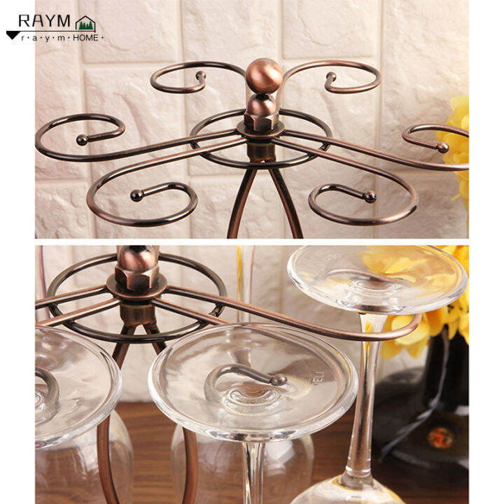 RAY Wine Glass Rack Countertop Wine Glass Holder Elegant Freestanding