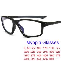 Fashion Anti Blue Light Myopia Glasses Frame Men Trend Sports Eyewear Optical Finished Prescription Spectacle Computer Eyeglass