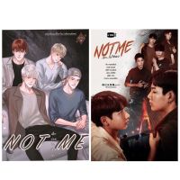 [พร้อมส่ง] NOT ME เด็ก ถ่อย รัก จริง (ฉบับปรับปรุงเนื้อหา)