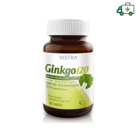 VISTRA Ginkgo สารสกัดจากใบแปะก๊วย 120 Ml. (30 เม็ด)  [Pharmalife]