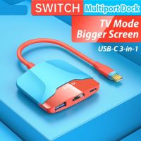 USLION USB C Switch TV Dock for Nintendo NS Switch Host Portable Docking Station Accessories HDMI-compatible 4K TV 100W PD