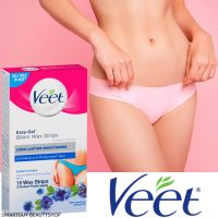 Veet Easy-Gel Bikini Wax Strips Sensitive Skin. ผลิตภัณฑ์กำจัดขนสำหรับร่างกายสูตรอ่อนโยนพิเศษสินค้าลิขสิทธิ์แท้นำเข้าจากต่างประเทศ