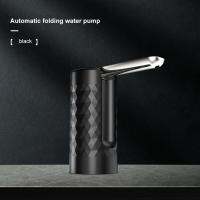 Creative Electric Barreled Water Pump Household USB Rechargeable Folding Water Dispenser Automatic Water Dispenser