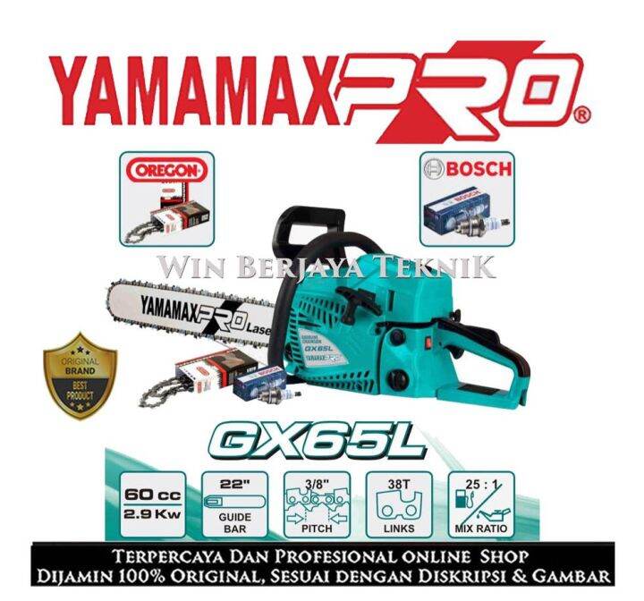 Yamamax Pro Gx L Bar Laser Chainsaw Mesin Gergaji Pohon Mesin Senso Inch Gx L Gx Gx