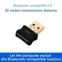 1pc 5.0 Bluetooth-compatible Adapter USB Transmitter For Pc Computer Receptor Laptop Earphone Audio Printer Data Dongle Receiver