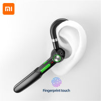 Xiaomi Bluetooth 5.0 Headset Handsfree Touch HIFI Wireless Earphone for Xiaomi Waterproof Earpiece With Mic HD Call