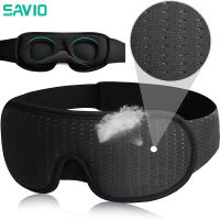 SAVIO 3D Sleeping Mask Block Out Light Soft Padded Sleep Mask สำหรับ Eyes Sleep Masker Eye Shade Blindfold Sleeping Aid Face Mask Eyepatch