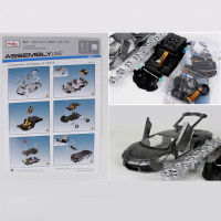 Maisto1:24 Lamborghini LP700-4ประกอบรุ่นล้อแม็กรถยนต์รุ่น D Iecast โลหะของเล่นยานพาหนะรุ่นจำลองคอลเลกชันเด็กของขวัญ