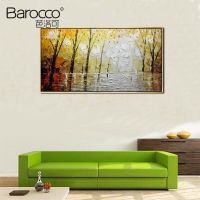 Barocco Hand Painted Palette Knife Landscape Oil Painting Modern Abstract Color Tree Oil Painting on Canvas Wall Art Home Decoration 50x100cm 60x120cm 70x140cm 80x160cm Big Size